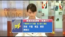 緊急地震速報 2012.3.14 千葉県東方沖