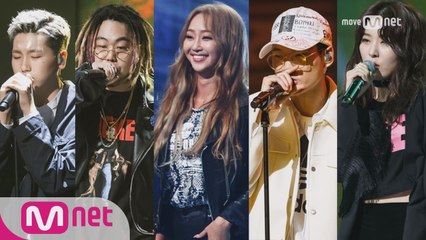 [선공개]"난 절대 포기 못해" 파이널 무대 미리보기(feat.슬기,효린,던밀스,G2)