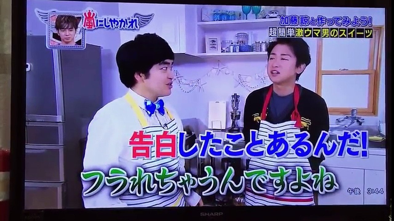 『世界一難しい恋』 嵐 大野智　共演者に告白されていた！