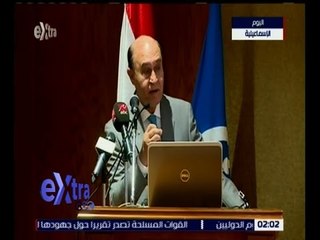 غرفة الأخبار | شاهد كلمة الفريق مهاب مميش في مؤتمر جمعية مستثمري الإسماعيلية