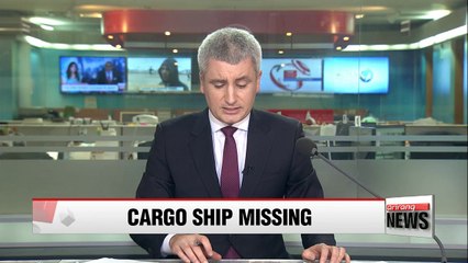 Video herunterladen: Ship carrying 8 Koreans, 16 Filipinos missing in Atlantic after distress call