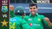 Shadab Khan Bowls  4-Over  Debut Wickets - T20- West Indies vs Pakistan