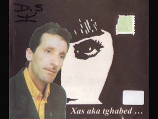 Ahcene AHRES "Khas Aka Thgaved"Hommage a Matoub Lounès