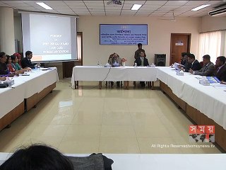 পারিবারিক মামলা নিষ্পত্তি বিষয়ে কর্মশালার উদ্বোধন