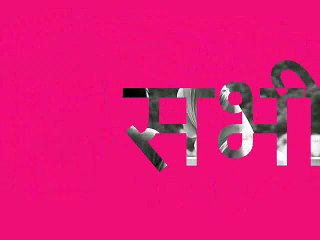 Kala jadu specialist astrolger experts in Bangalore+91-9653004895