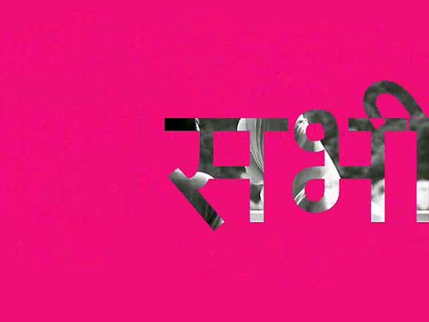 Vashikaran astrologer experts baba in Bangalore+91-9653004895