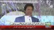 Imran Khan Addresses Billion Tree Ceremony in Islamabad - 1st April 2017