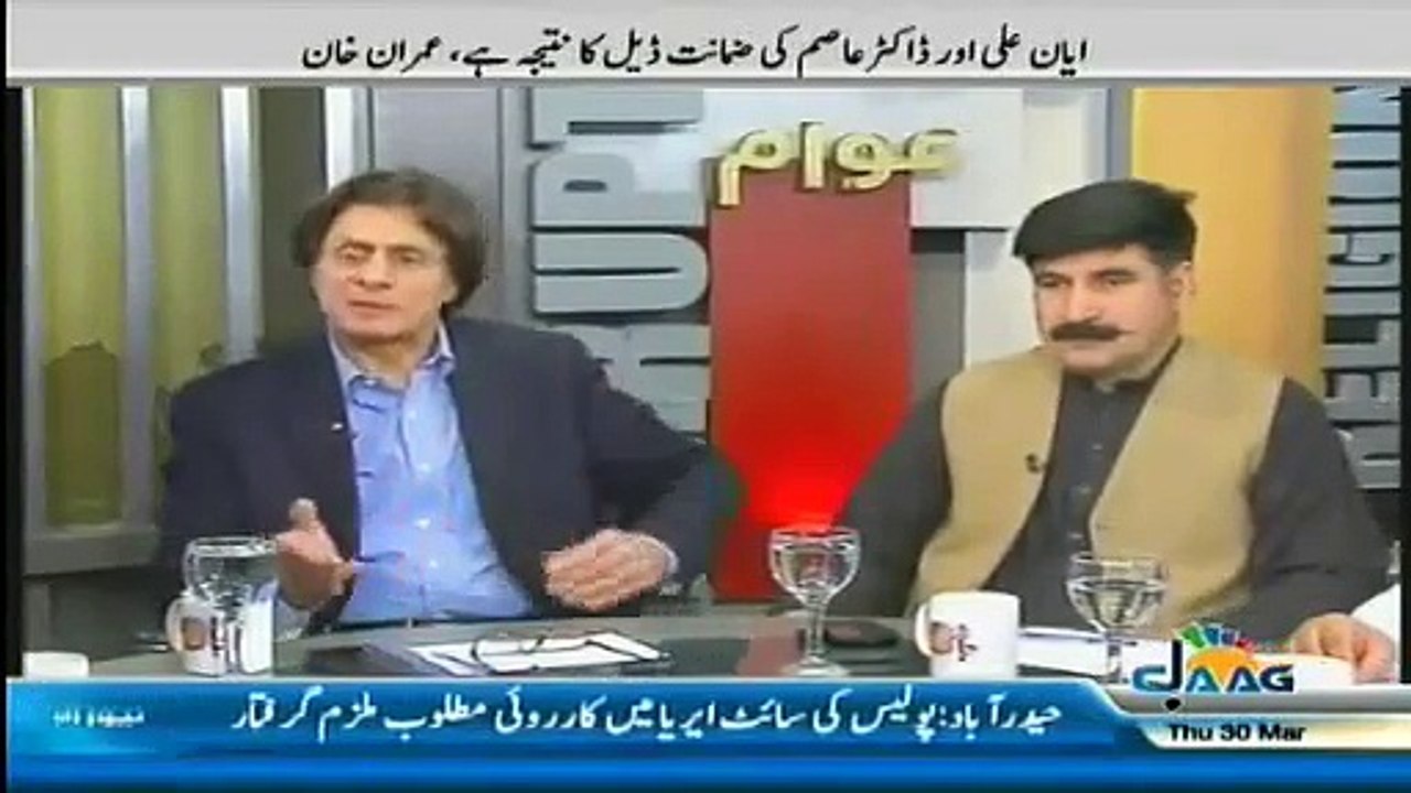 Rauf Hassan Praising Imran Khan & PTI