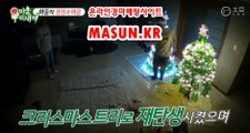 인터넷경륜사이트 ◐ MaSUN 쩜 K R ◑ 검빛닷컴