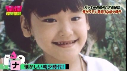 【過激!!】有名女優の濃厚キスシーン:有村架純,新垣結衣,石原さとみ,堀北真希,土屋太鳳,長澤まさみ,桐谷美玲,井上真央,広末涼子,武井咲,蒼井優【お宝動画】