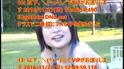 【AV】のパッケージ詐欺が犯罪レベルｗｗ