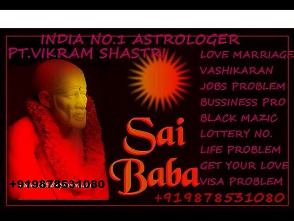 ~!~~dehradun~~~+919878531080 vashikaran specialist baba ji Nashik