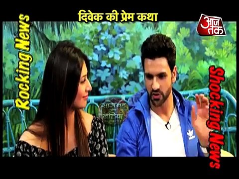 Divyanka Tripathi and Vivek Dahiya's Cute LOVE STORY !! Yeh Hai Mohabbatein l Nach Baliye