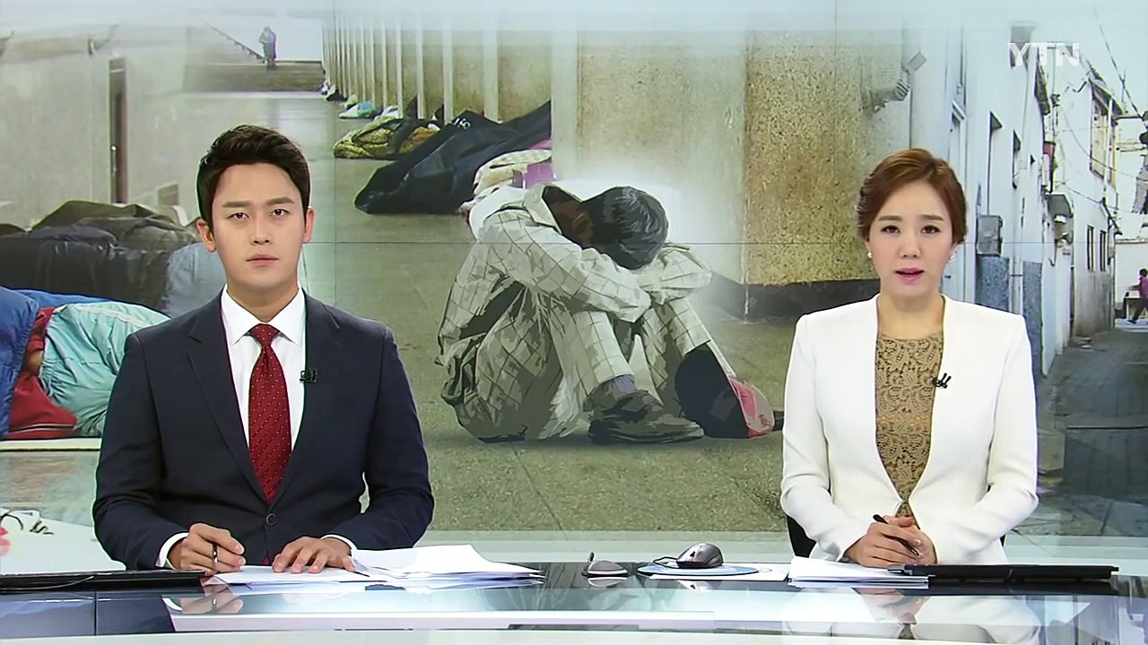 노숙인 사망 잇따라...힘겨운 겨울나기 / YTN (Yes! Top News)