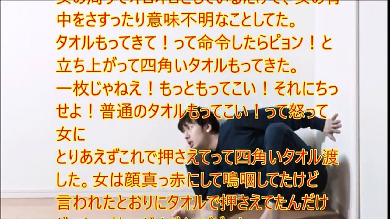隣の喘ぎ声１