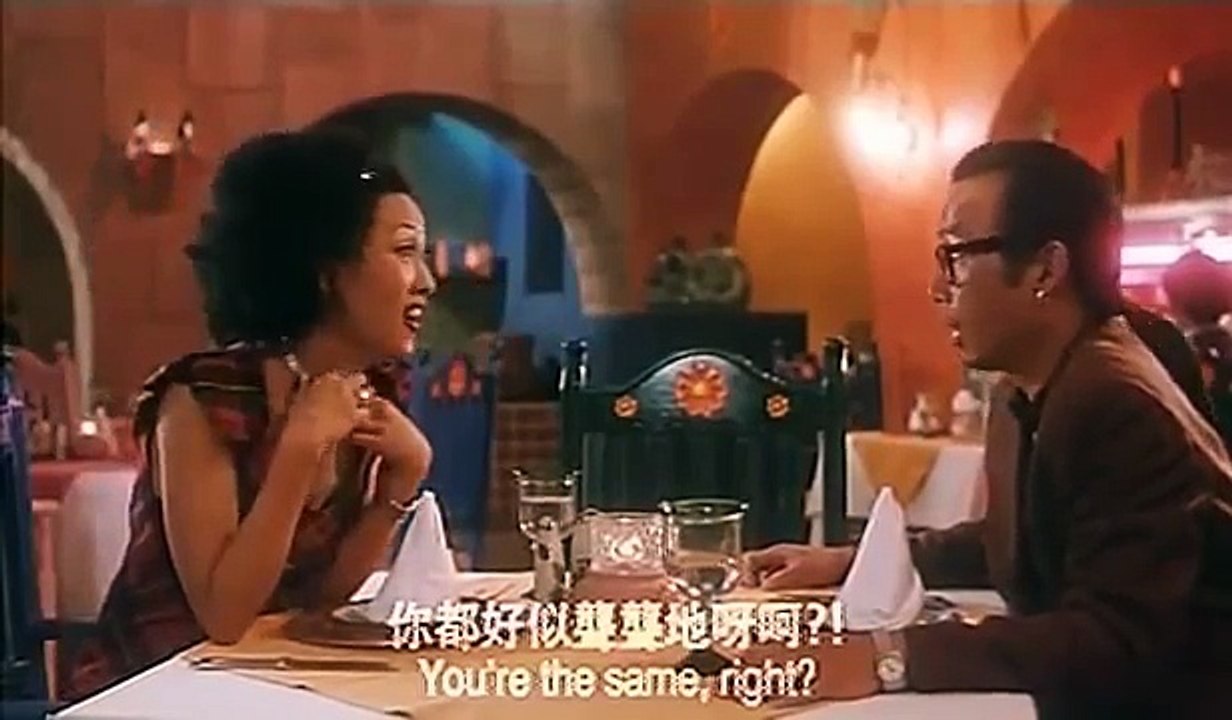 I'm Your Birthday Cake 1995 - 不道德的禮物 part 1/3