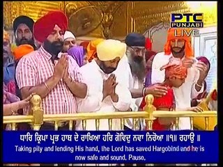 Bhai Shoukeen Singh Ji Hazoori Ragi Sri Darbar Sahib - Bilawal Di Chowki (01-04-2017)