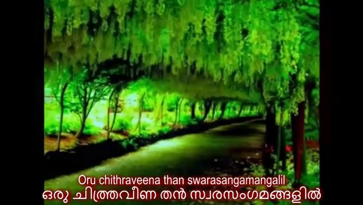 Oru Chithraveenathan Full Song Video (Yesudas) with Lyrics (E&M) ft Vishu | Harvest Festivals of Kerala | Vela, Kettukazhcha, Machad Mamangam, Mudiyettu, Padayani, Theeyattu, Theyyam | Festival Songs Malayalam: Vishu Songs Malayalam: Vishu Festival Songs