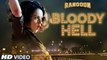 Bloody Hell Video Song - Rangoon - Saif Ali Khan, Kangana Ranaut, Shahid Kapoor
