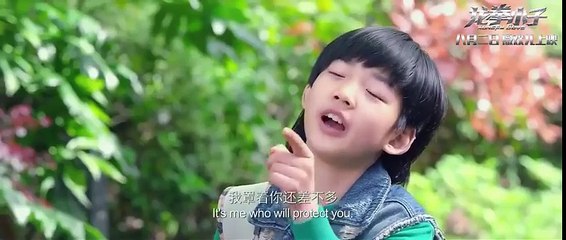Kung Fu Boys (龙拳小子, 2016) trailer 2 w/ engsub