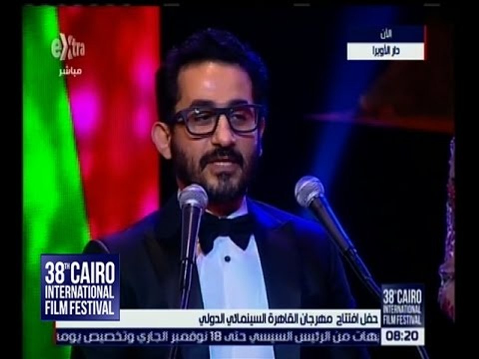 مهرجان القاهرة السينمائي | شاهد .. تكريم الفنان أحمد حلمي خلال فعاليات مهرجان القاهرة السينمائي