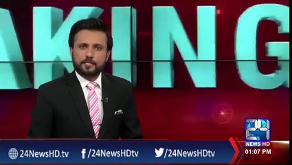 Son of Governor Punjab will present in front of spot fixing tribunal