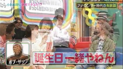 女子アナ　パンチラ画像　Japanese television　【放送事故】