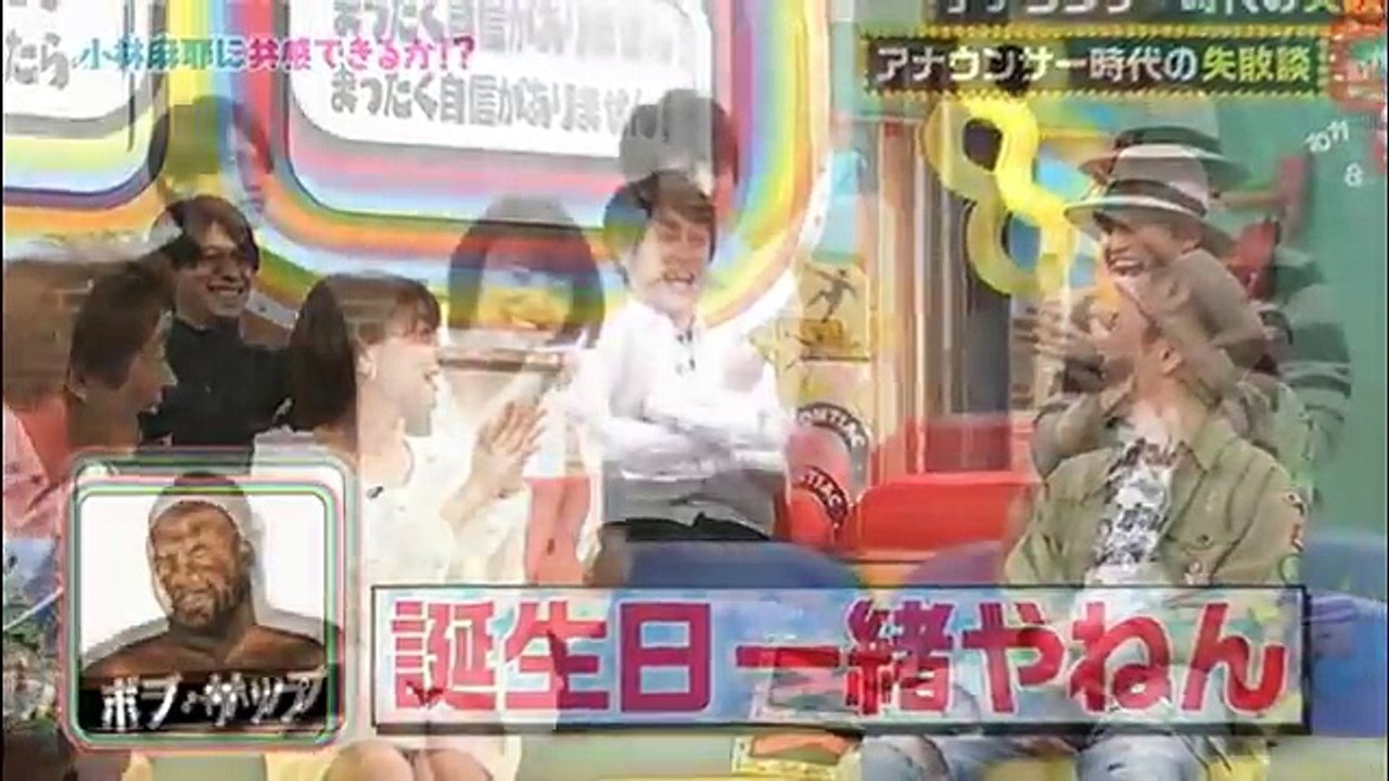 女子アナ　パンチラ画像　Japanese television　【放送事故】
