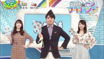 【放送事故級】キレイな韓国女子アナのムチムチ透け度合いにワクワクする画像特集