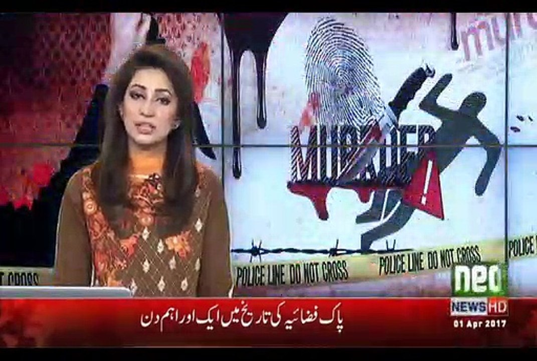 9th Class Ki Talba Ko Baap Or Bahyon Na Mil Kr Katal Kr Dia