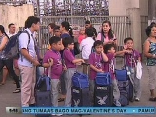 UB: QCPD: Posibleng taga-Ateneo rin ang nagpakalat ng bomb threat