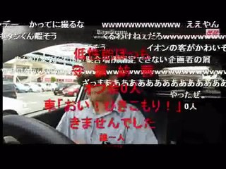 Syamu_gameの存在を初めて知り一目惚れするシバター　Part1