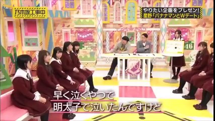 ≪乃木坂46 星野みなみ≫ 動画まとめ 齋藤飛鳥 cm ねぇ 歌 堀未央奈
