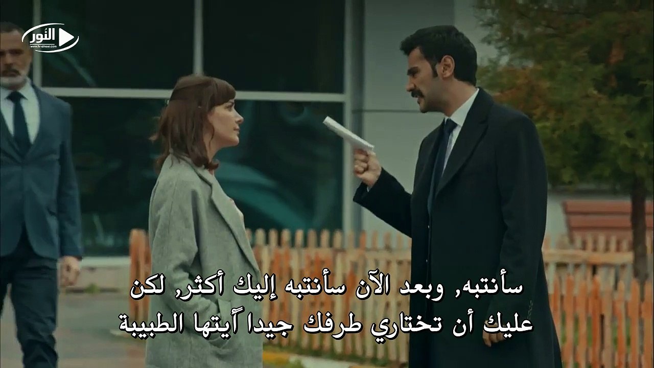 مسلسل المجهولون الحلقة 1 القسم 3 مترجم للعربية