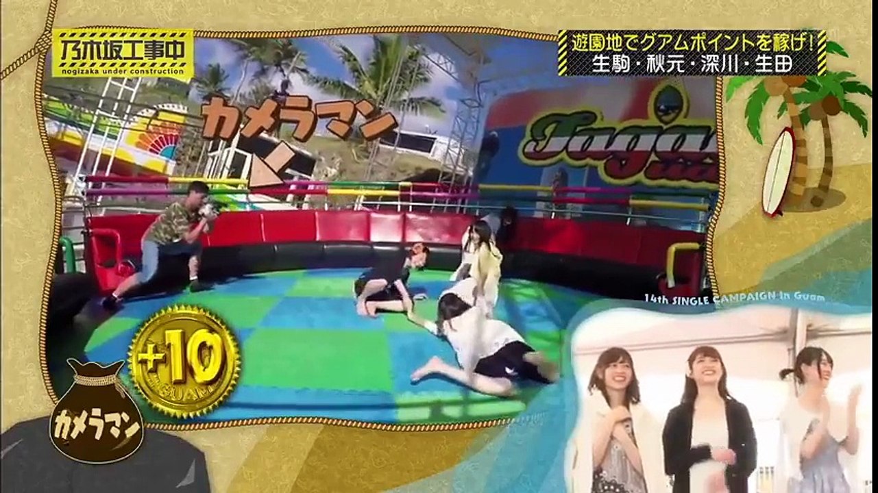 【乃木坂46】生田絵梨花 まとめ6【いくちゃん】