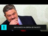 Deputados na defesa de Palocci