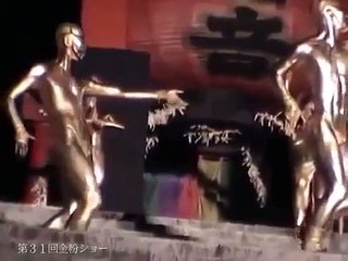 第31回大須大道町人祭---金粉ショー(part 2 of 2) part 2/2