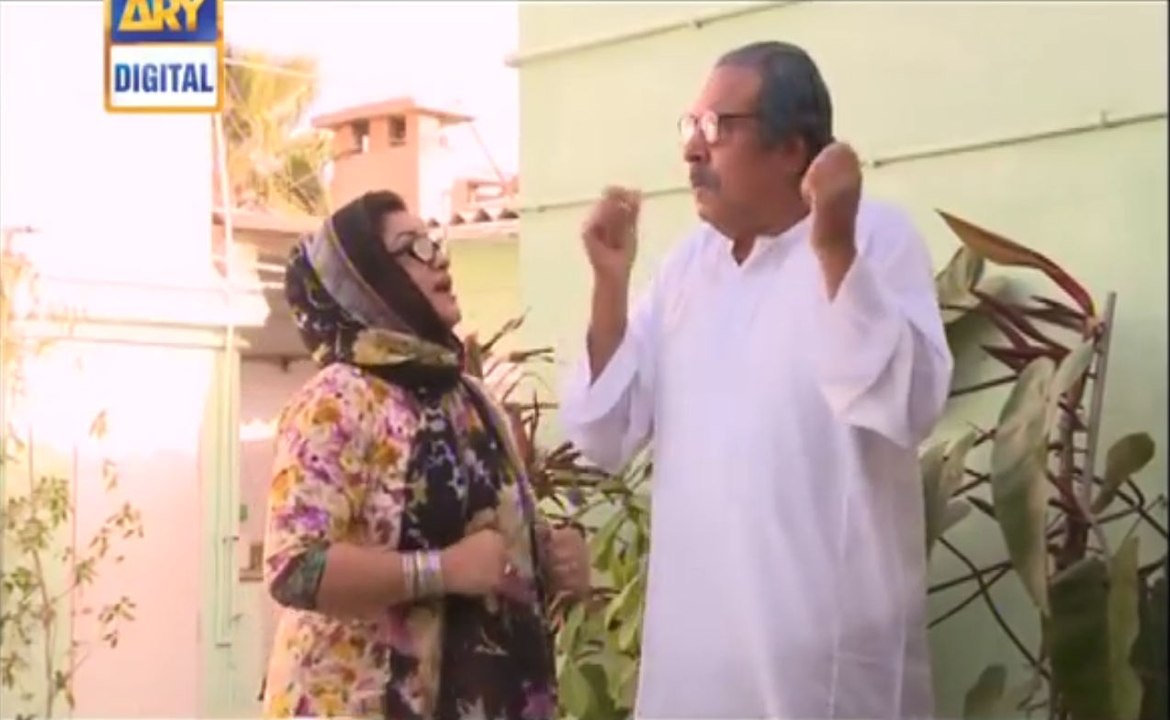 Bulbulay Episode 290