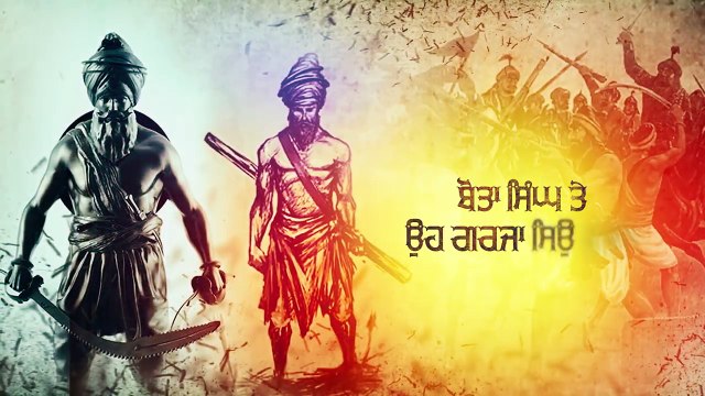 Nishani Sheran Di (Full Video) Gurdas Virk | New Punjabi Song 2017 HD