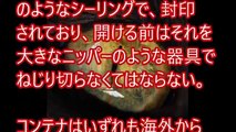 【スカッとする話】 近所のママが嫌味キチ、 ある日我が家へやって来ていつものようにペラペラ