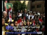 غرفة الأخبار | تعرف على مبادرة مديرية أمن القاهرة لسداد مصروفات المدارس لغير القادرين بالقاهرة
