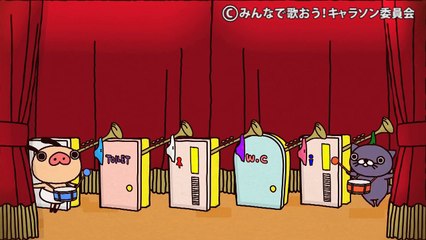 パンパカパンツ　トイレタイム　その１