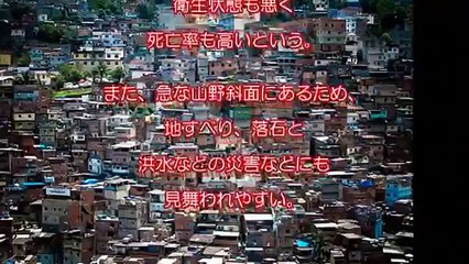 【閲覧注意】トラウマになるほど海が怖くなる画像　その１