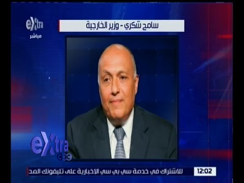 غرفة الأخبار | شكري يلتقي اليوم المبعوث الأممي إلى ليبيا