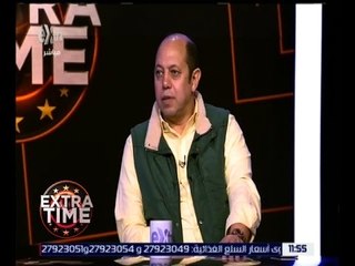 اكسترا تايم | شاهد .. كابتن أحمد سليمان يكشف عن الرجل الأول في مباراة مصر و غانا