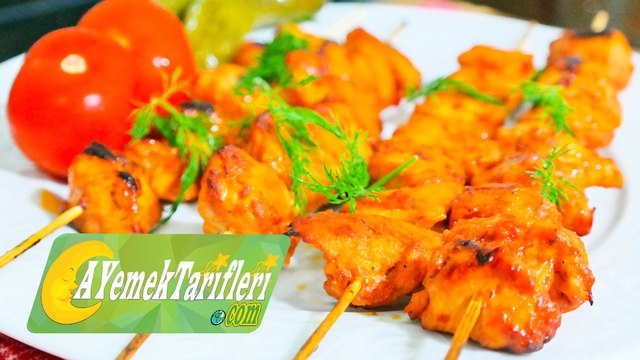 Tavuk Şiş Nasıl Yapılır? | Fırında Tavuk Şiş Tarifi | Tavuk Çöp Şiş Tarifi
