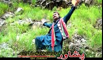 Pashto New Songs 2017 Khkule Attan Volume 04 - Za Yao Malang Yema