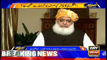 What Maulana Fazlur Rehman thinks about militancy?