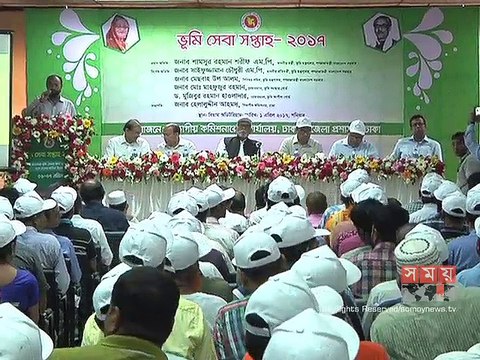 সারা দেশে ভূমি সেবা সপ্তাহ শুরু