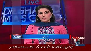 Live With Dr Shahid Masood – 1st April 2017